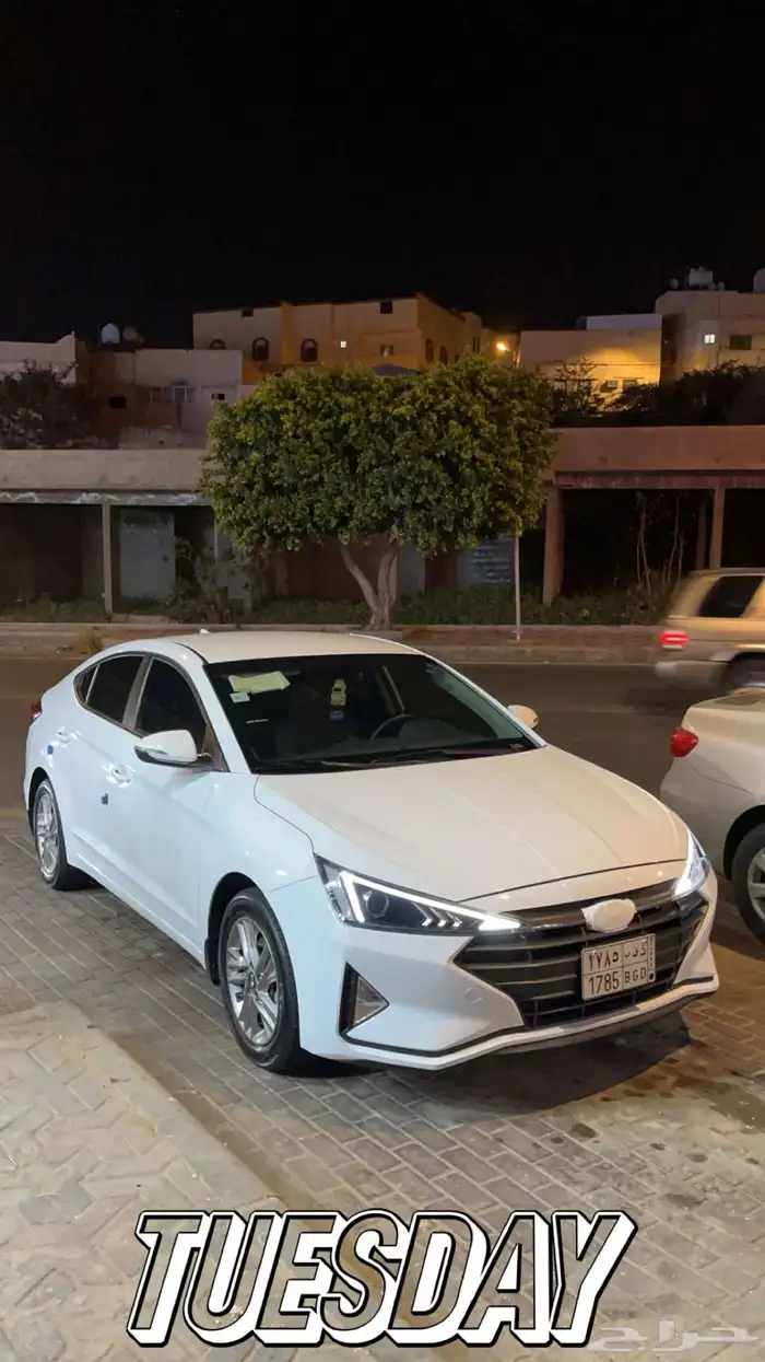 النترا شرط 2