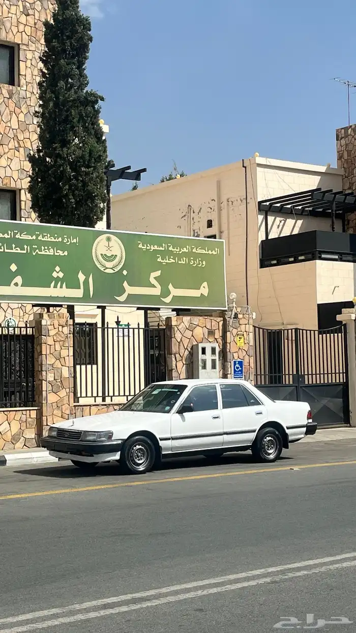 كرسيدا XL للبيع 4