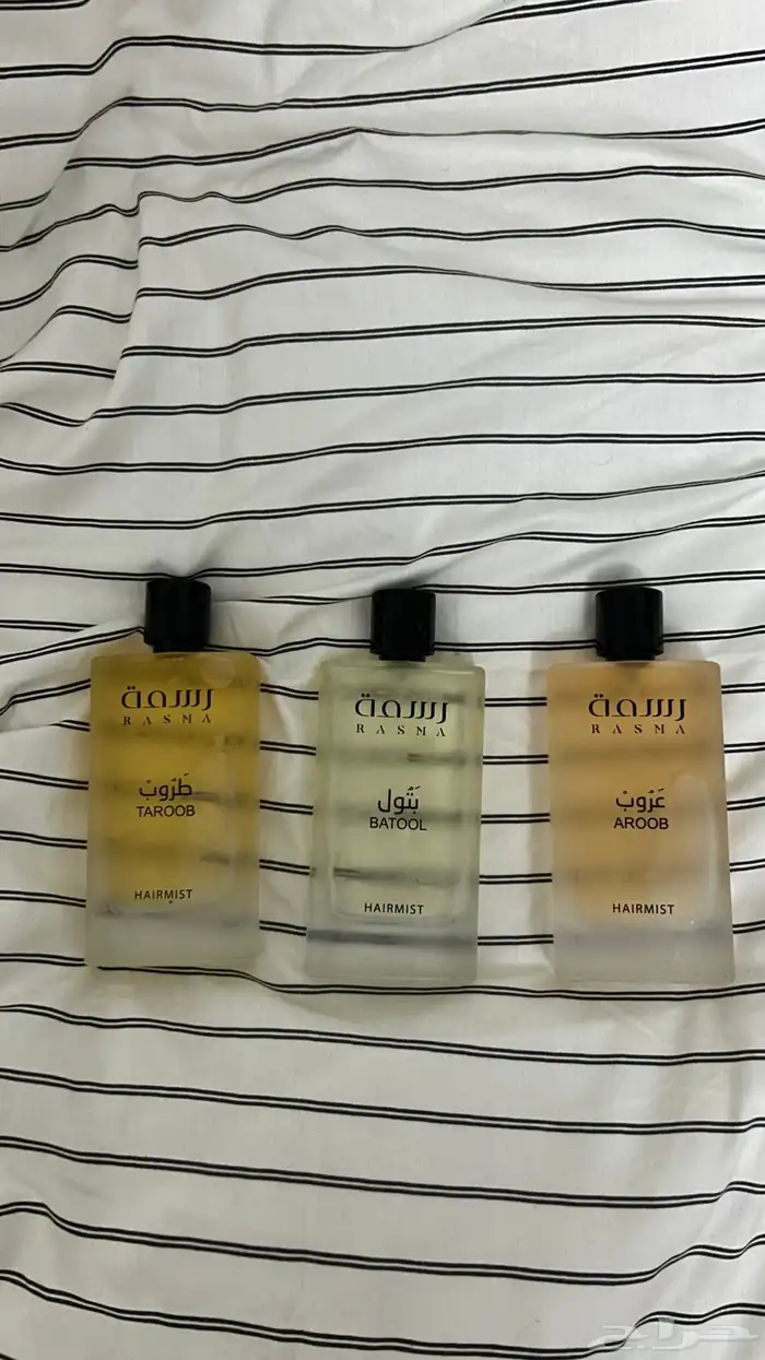 عطور 0