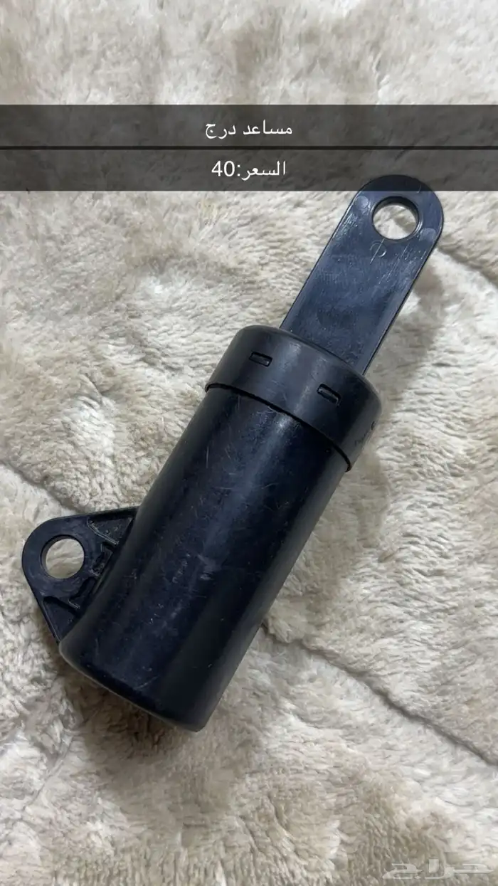 قطع كامري من 98_2002 4