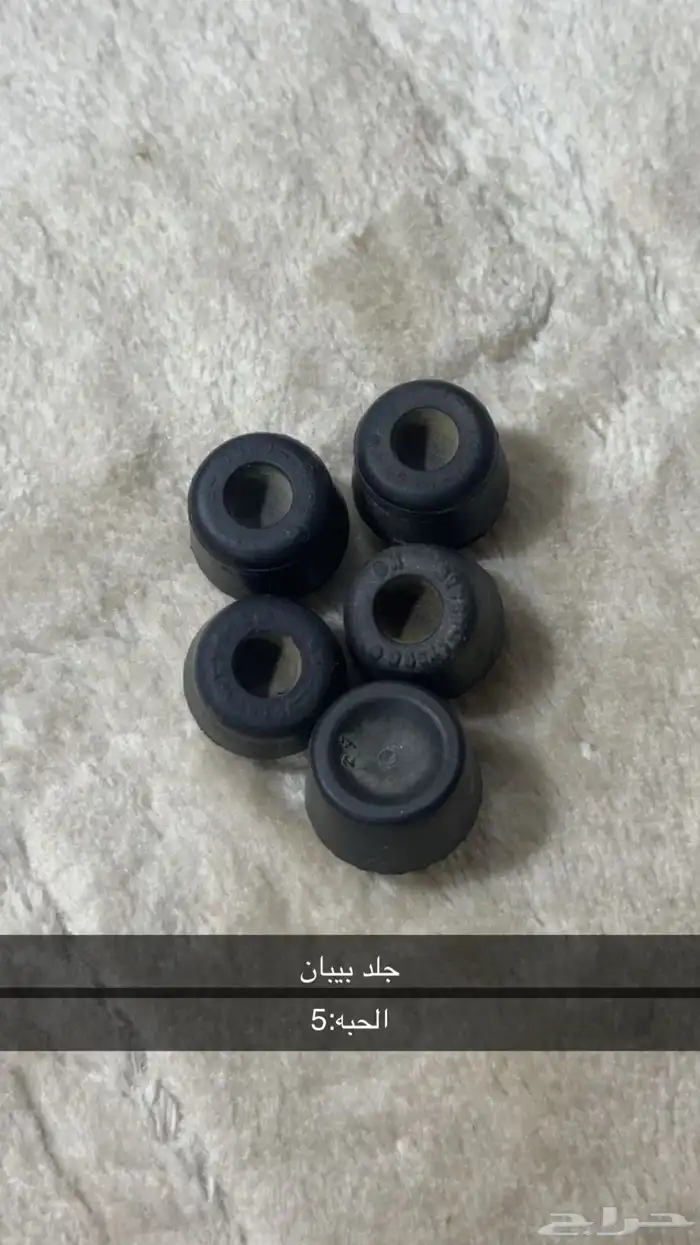 قطع كامري من 98_2002 8