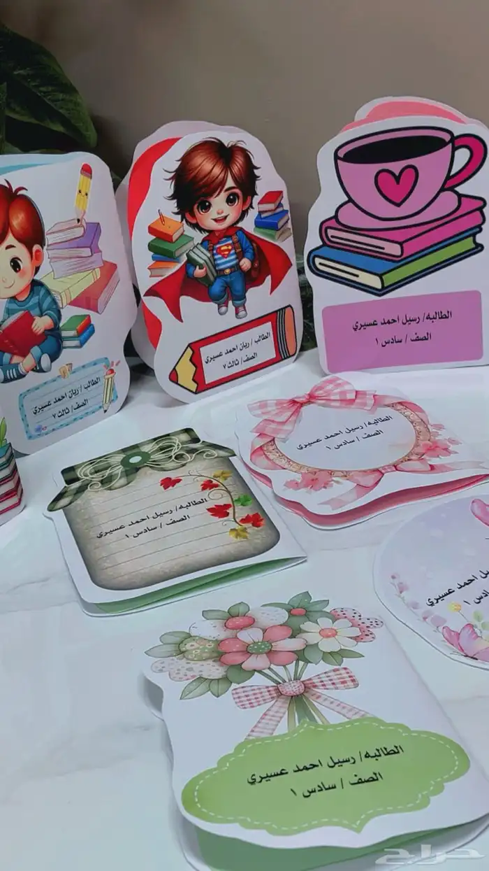 اجمل مطويات جاهزه وفارغه 0