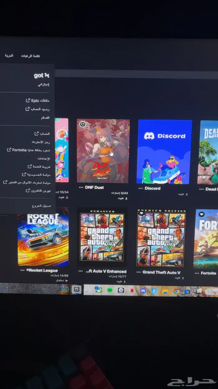 حساب ايبك ينربط سوني وفورت فيه مشتري فيه   قراند 8