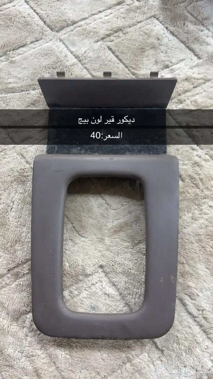 قطع كامري من 98_2002 2