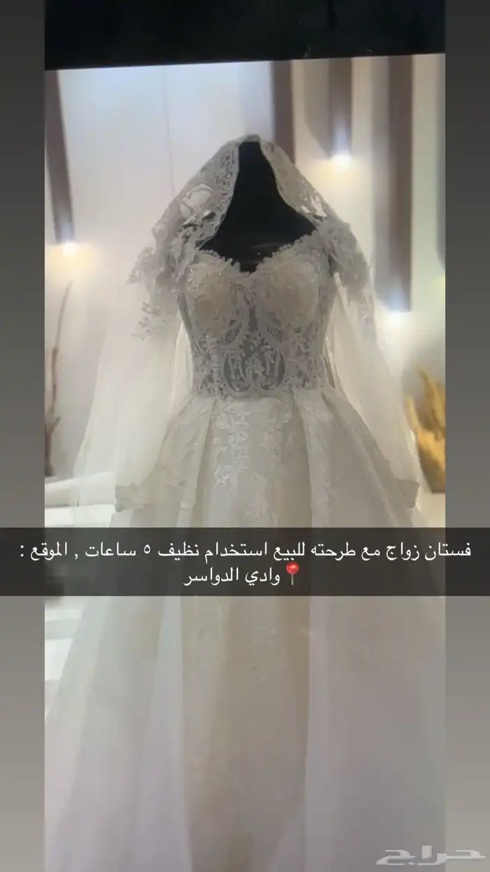 فستان عروسه 0