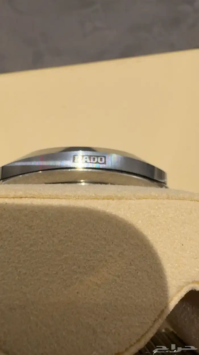 ساعة rado DiaStar 2