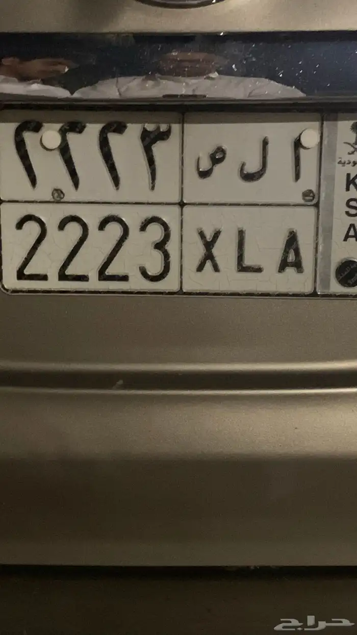 سلام عليكم لوحه خصوصي مميزه 0