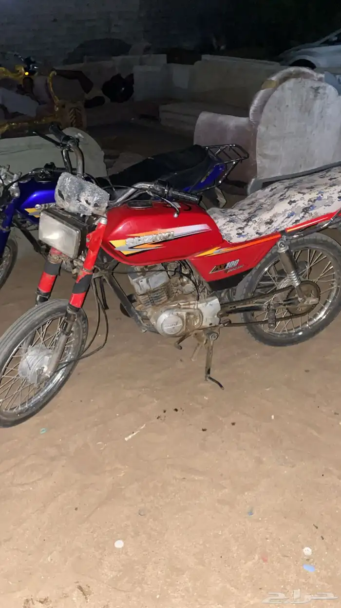 بس تبدي دباب ب دباب التاني زلزل سكوكي شغال 4