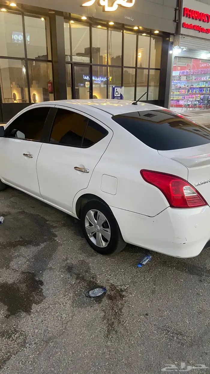 صني 2020 0