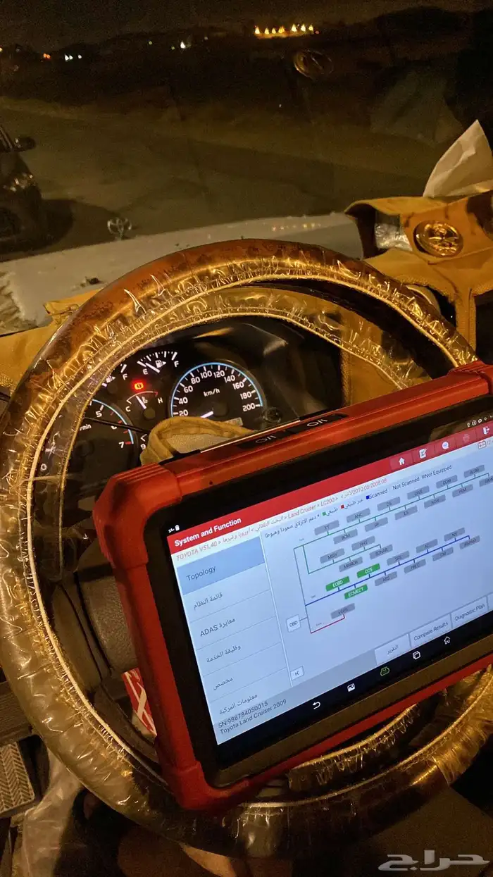 فحص سيارات القريات 0