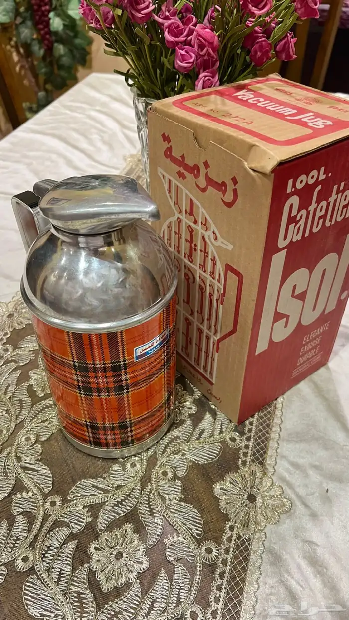 ترامس كارهوت ام بطة 0