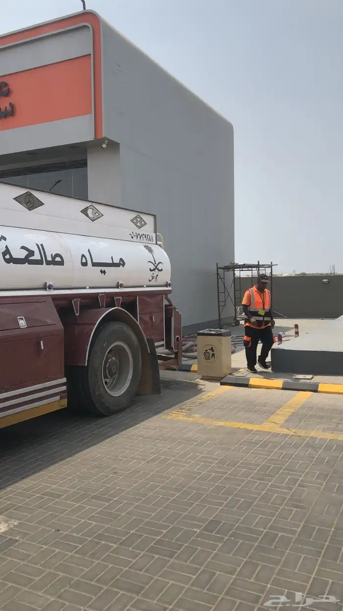 وايت ماء تحليه 0