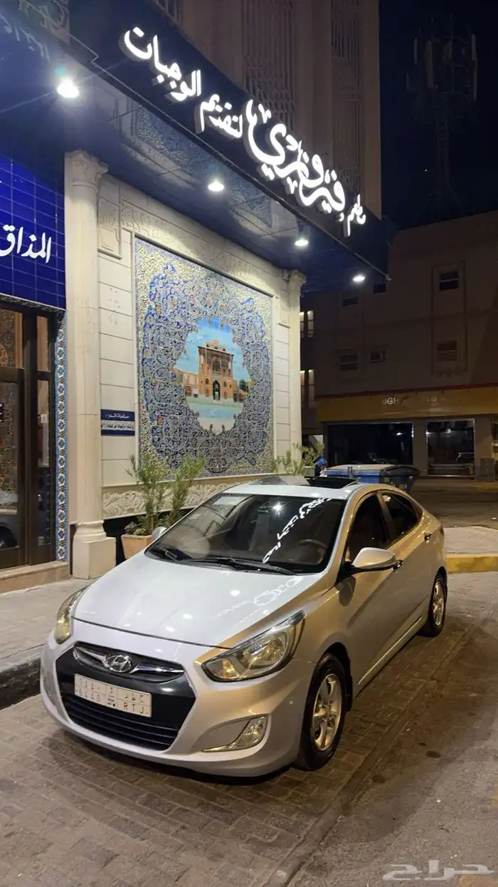 اكسنت 2014 فل درجة ثانية 0
