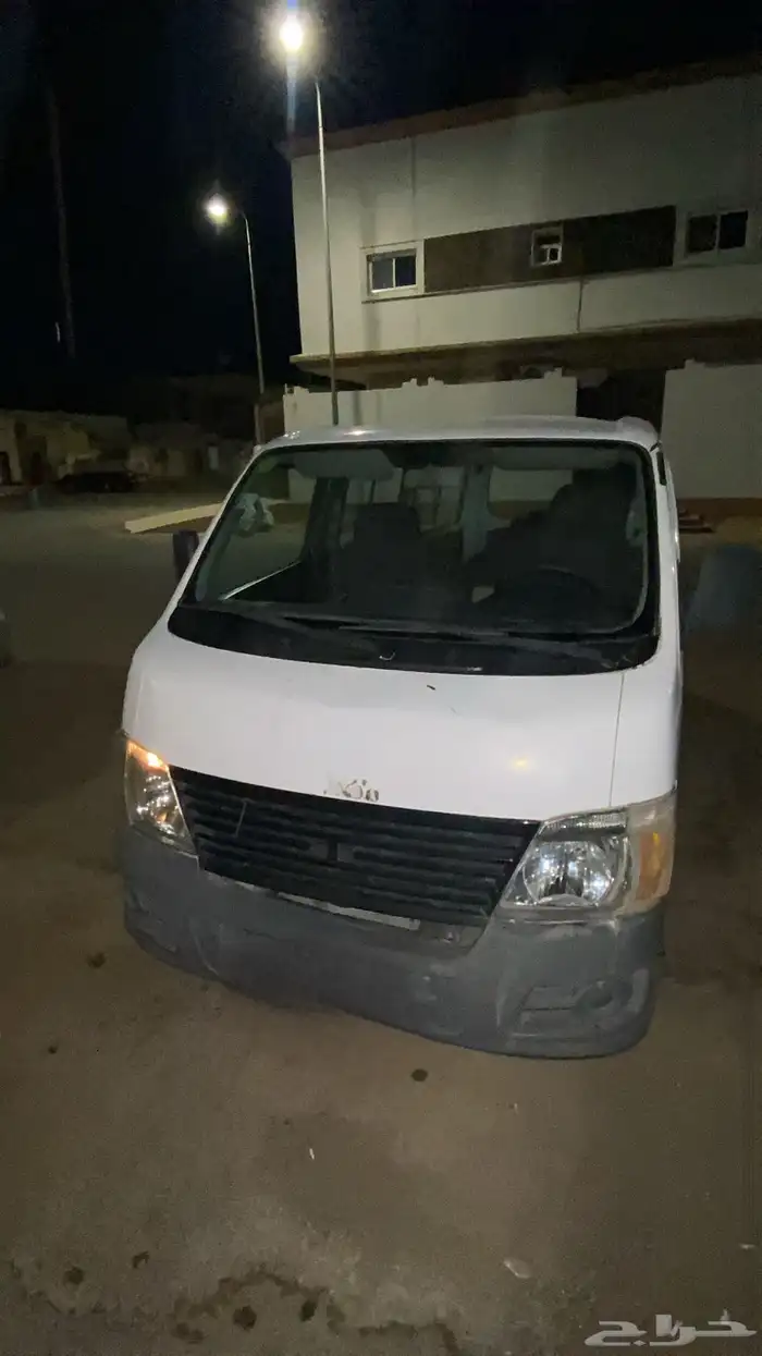 اورفان نيسان 2