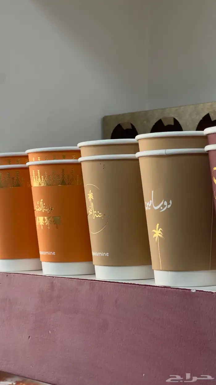 طباعة 3