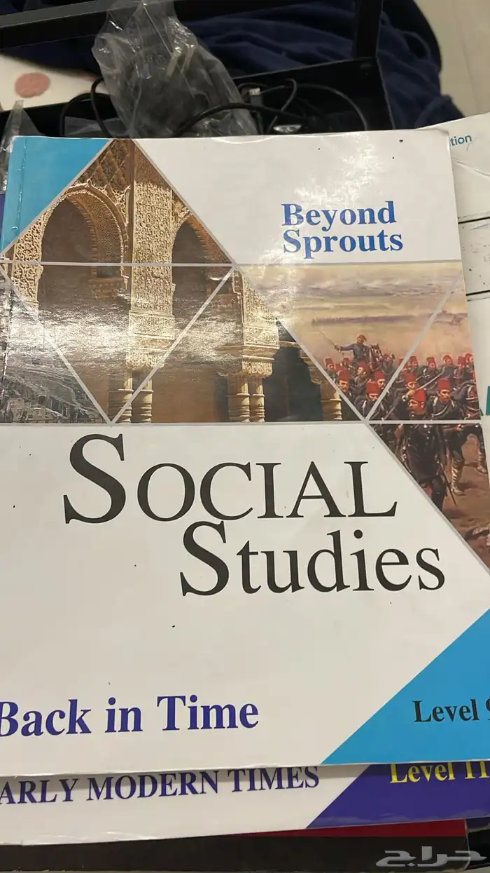 كتب إنترناسيونال جريد 8 9 جدة11 14
