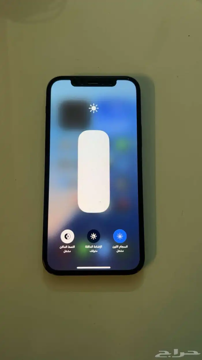 تم البيع 6