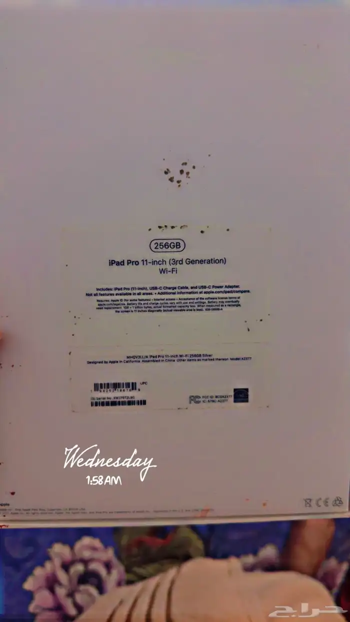 ايباد للبيع 3