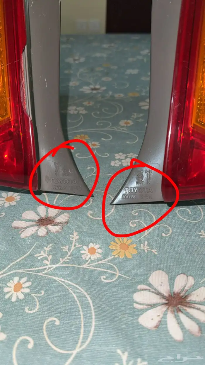 قطع غيار كورلا من 2008 الى 2010 1