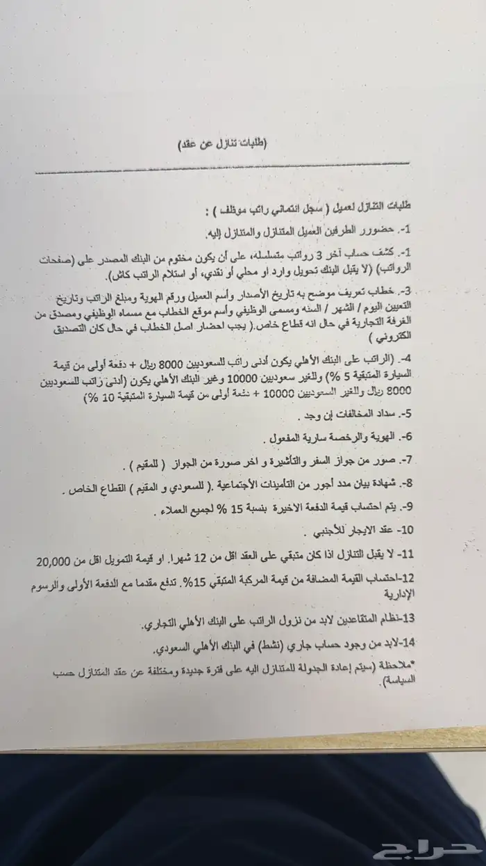 مازدا skyactive G cx30 10
