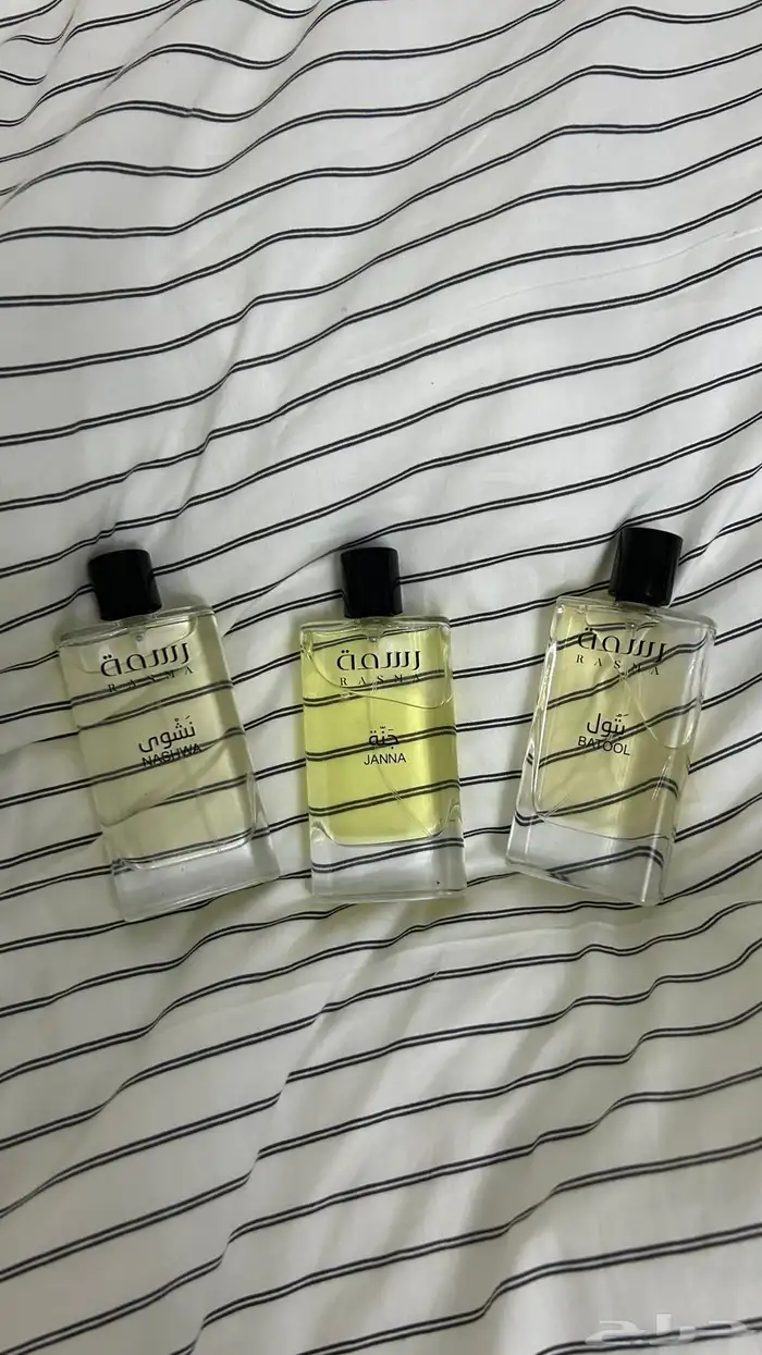 عطور 1