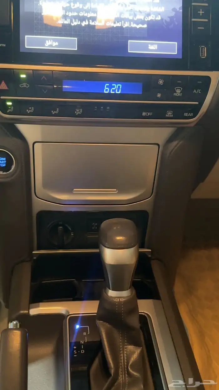 برادو 2019 سعودي 6 سرندل 6