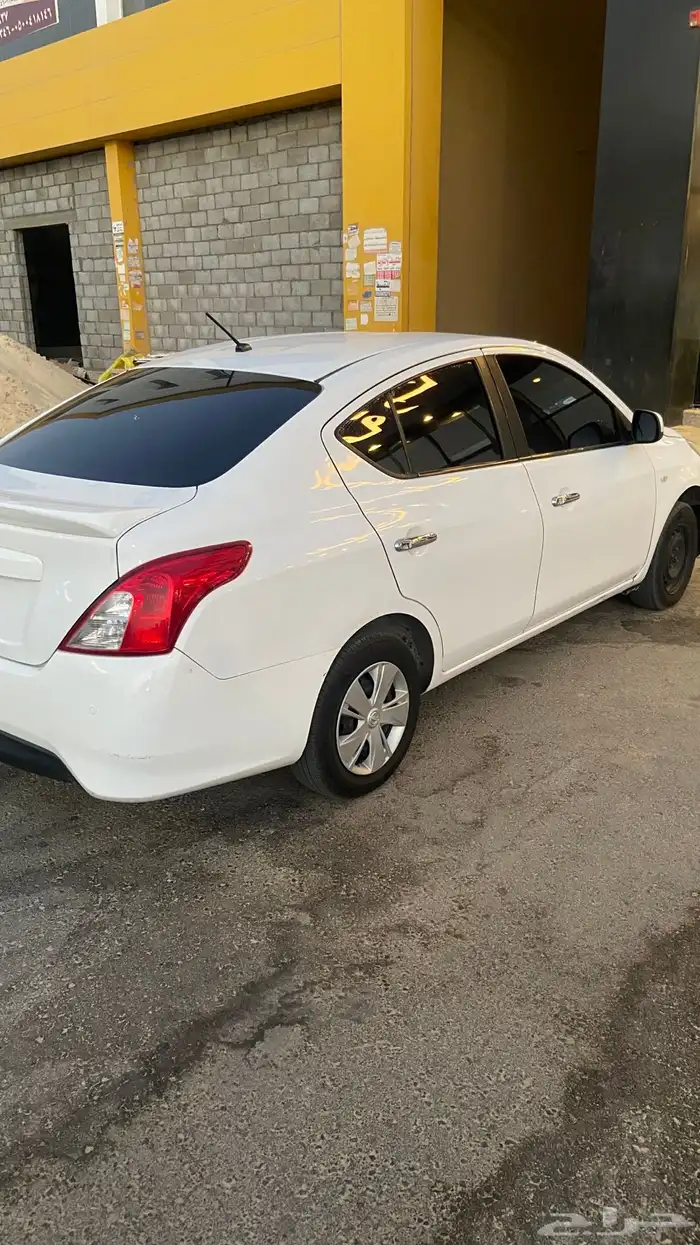 صني 2020 3