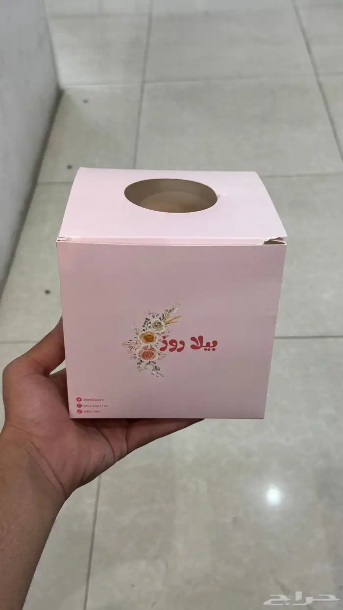 مطبوعات 3