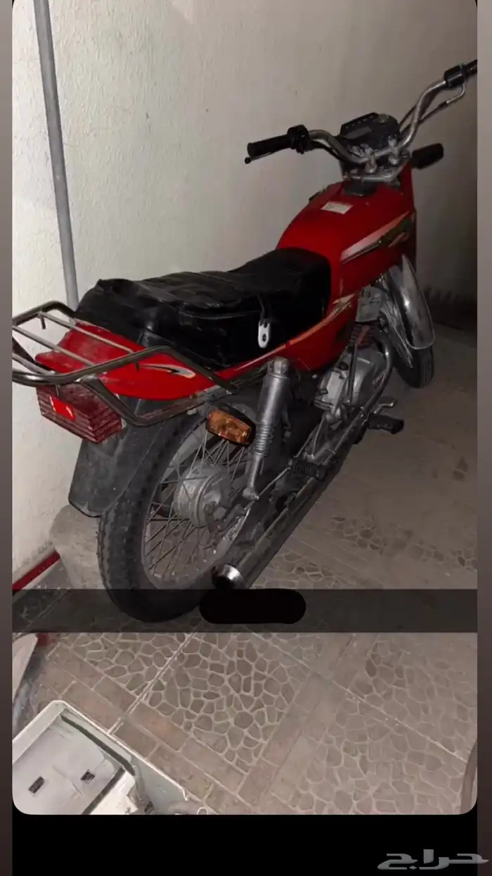 دباب اكس ميه نظيف 1