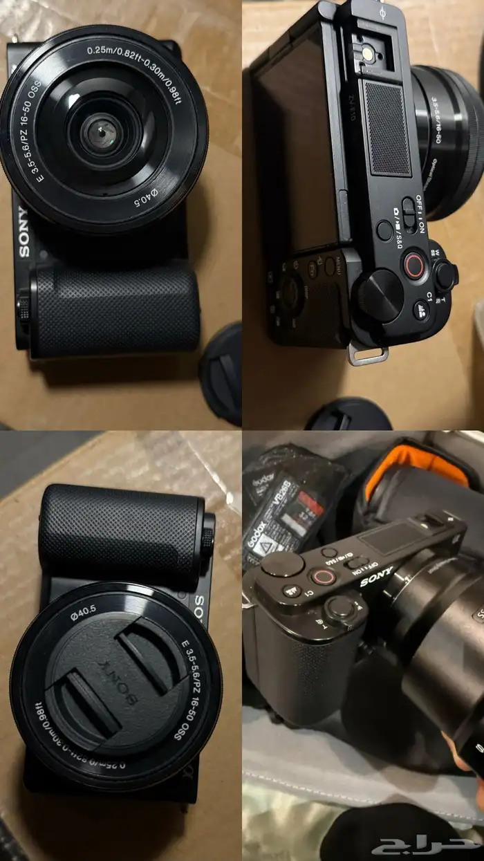 مجموعه متكامله للتصوير والفلوقات من سوني 0