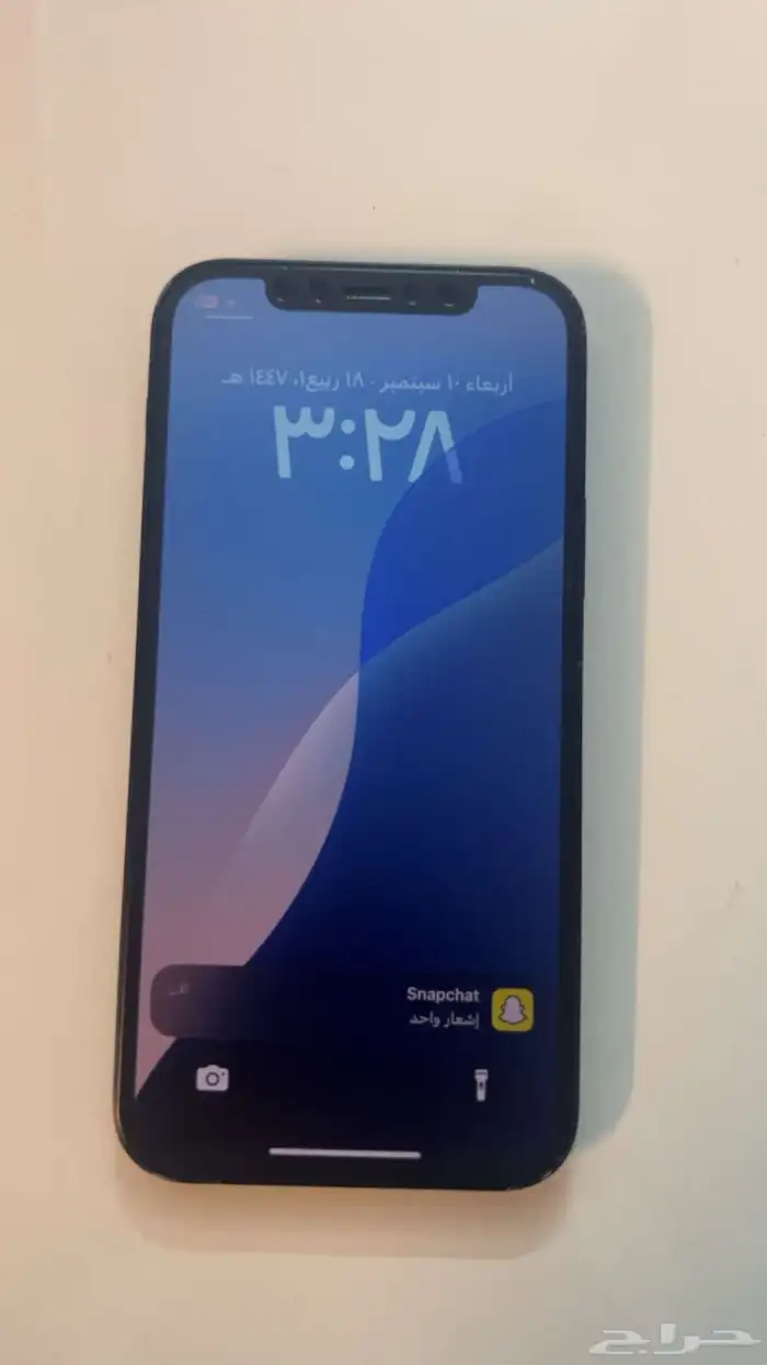 تم البيع 3