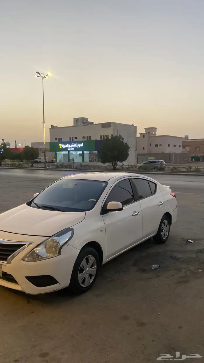 صني 2020 1