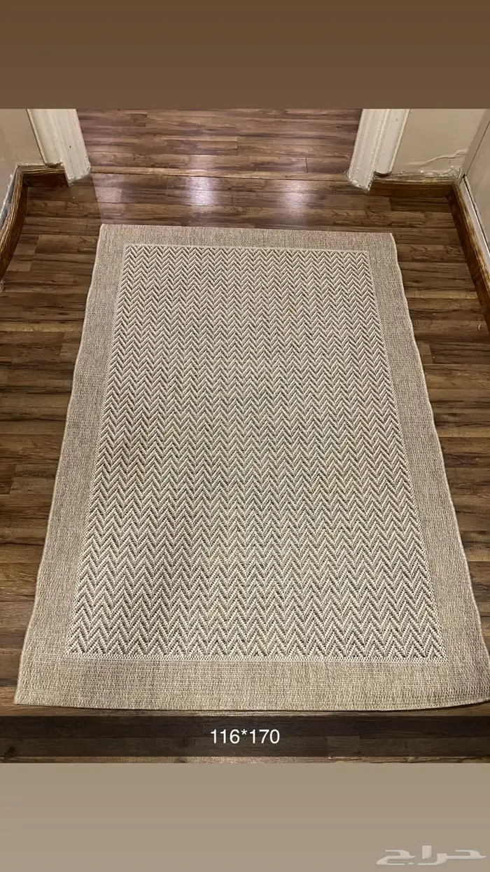 سجاده صغيره 0