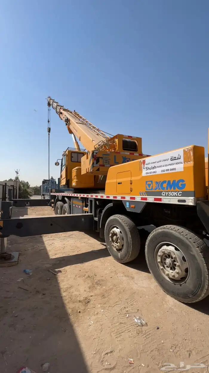 إجار كرين 50 ton الى 220 ton 0