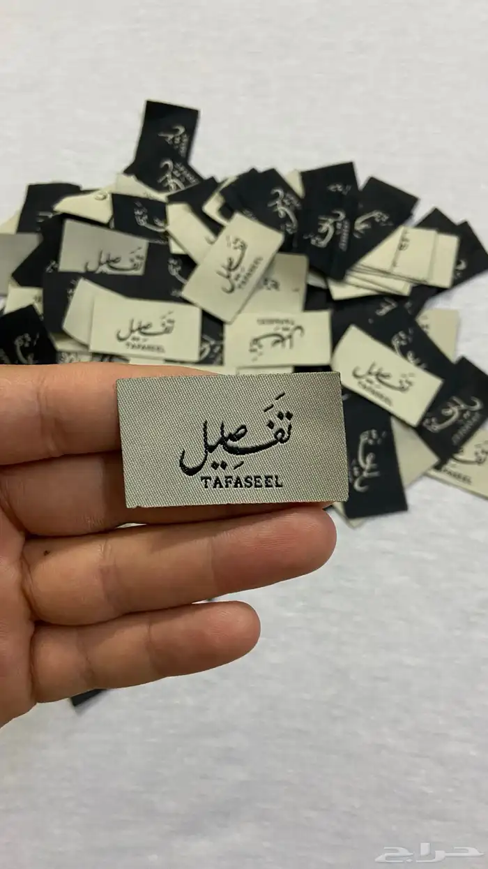 طباعة لوقو قماش حراري 4