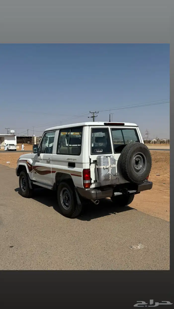 جيب ربع 2009 0