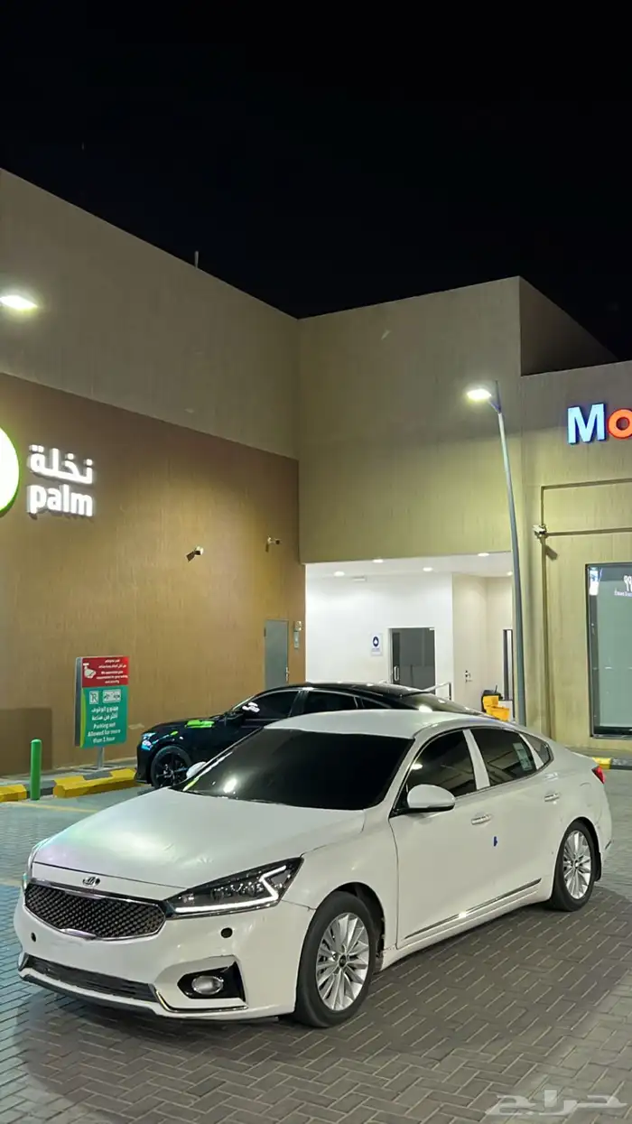كيا كادينزا بدل 0