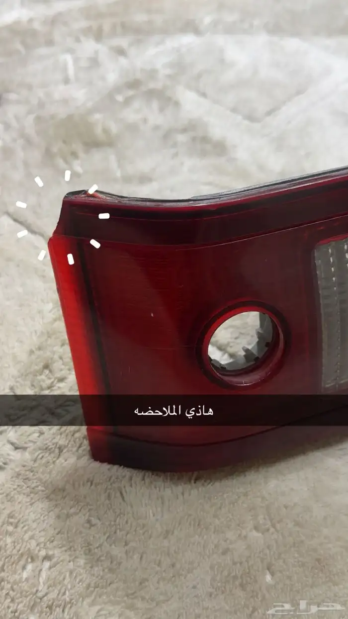 قطع كامري من 98_2002 7