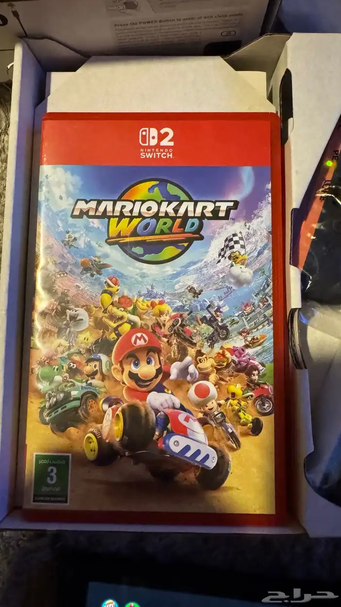 سويتش 2 4