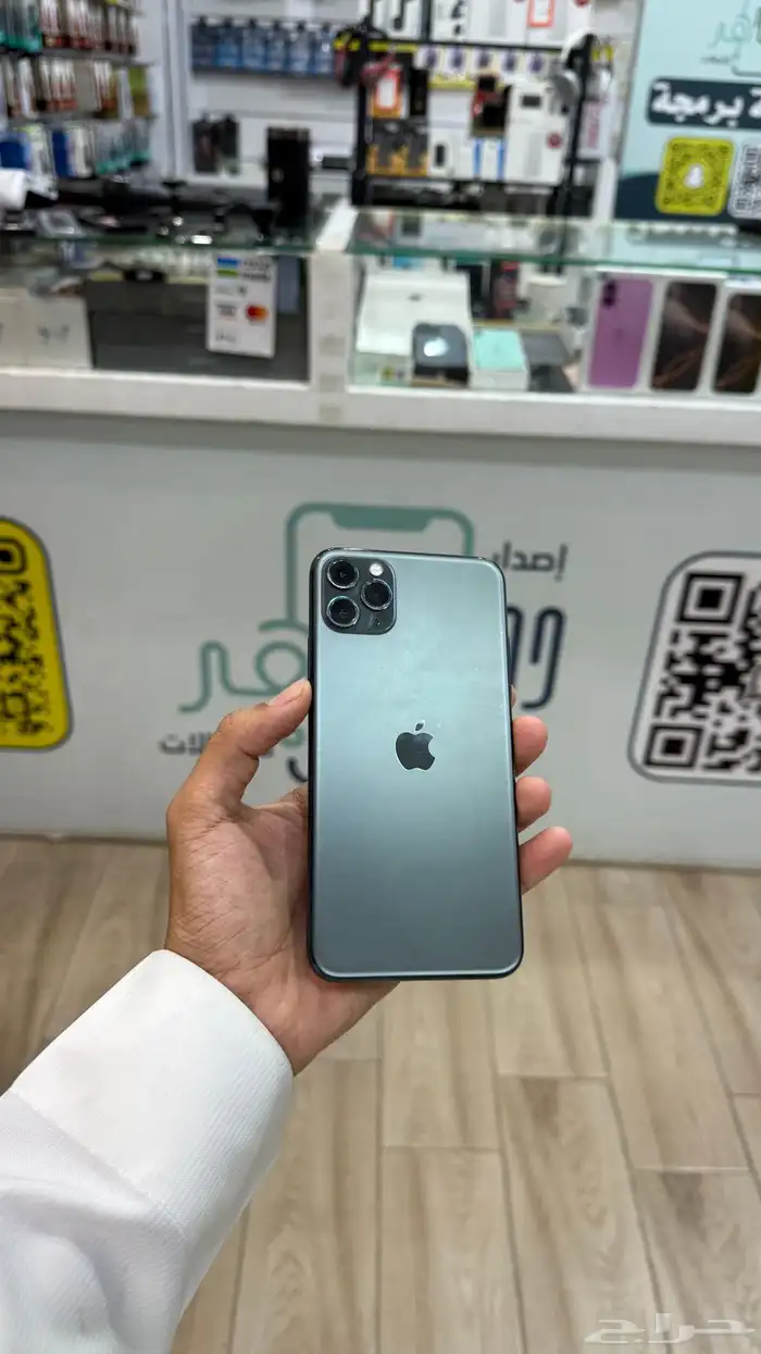ايفون 11 برو ماكس( تم البيع ) الله يبارك 1