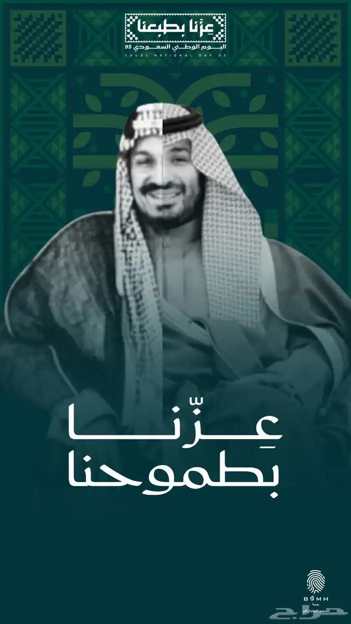 تصميم 0