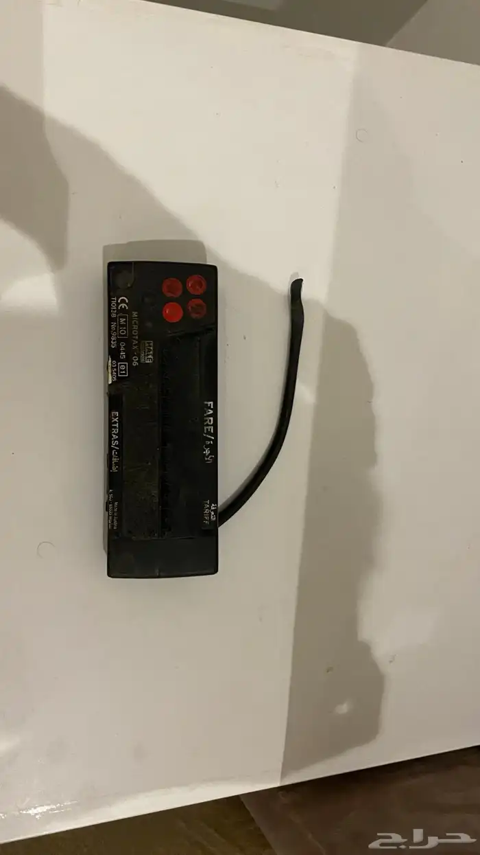 عداد تاكسي 0