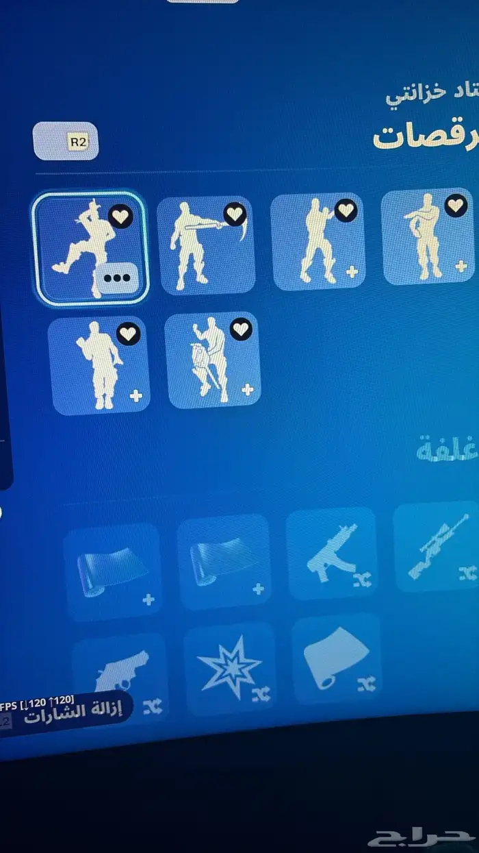 حساب فورت نايت للبيع سيزون2 السعر 1879 5