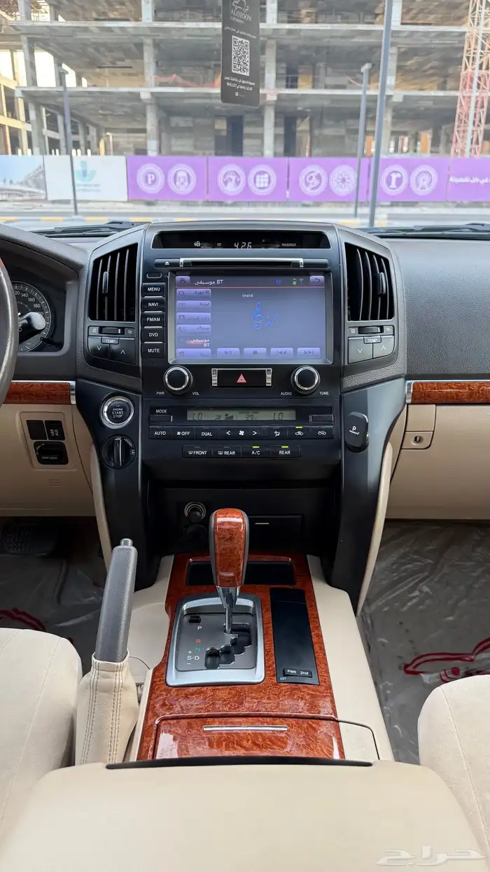 للبيع لاندكروزر 2014 فل كامل 8v - سعودي 20