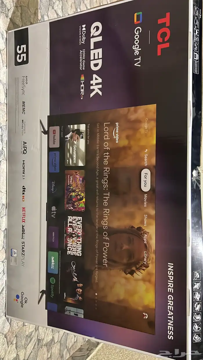 شاشه TCL 1