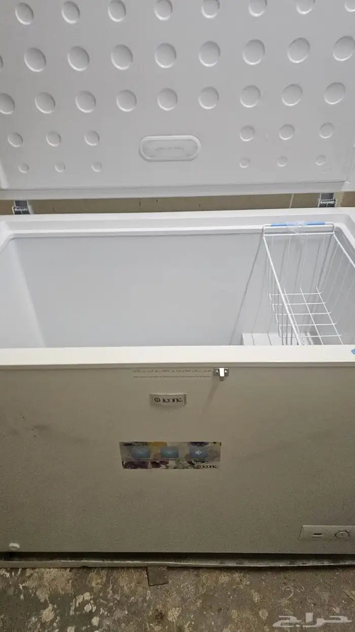 فريزل 1