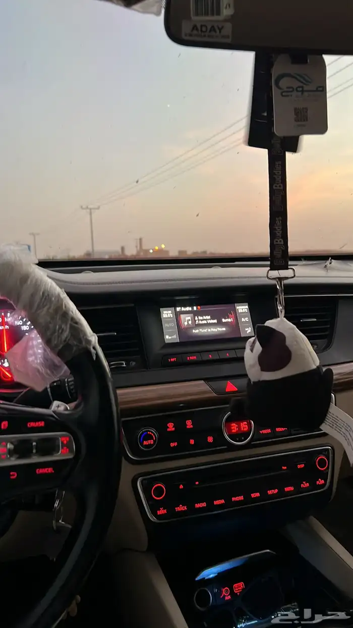 كيا كادينزا بدل 7