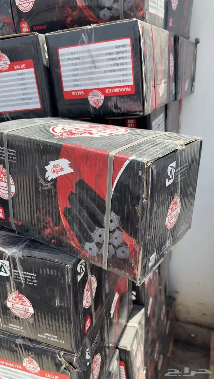 فحم مرباع وحطب مرباع زيتون افريقي 2