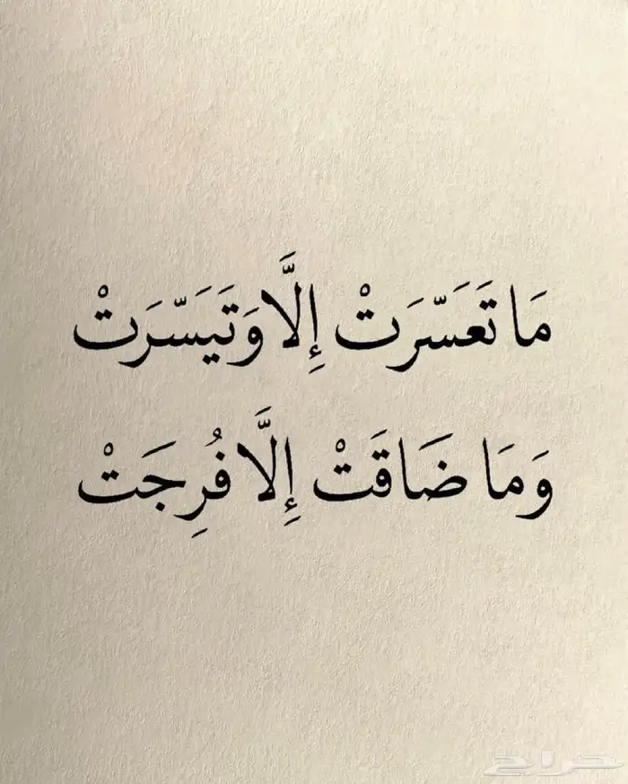 من يريد مشروع مربح جدا جدا يتواصل معي ع الرقم 0