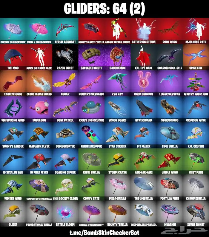 حساب فورت نايت للبيع 5